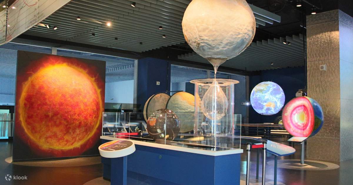 国立海洋科学技術博物館入館